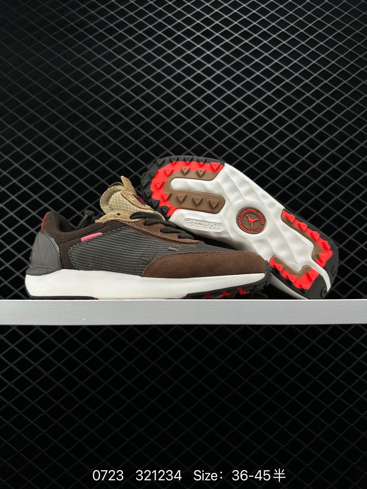 Air Jordan Granville Pro SP